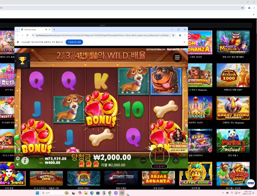 cdfa1d7169f22ab8e348899b9ffa91ce_1730391348_8973.webp