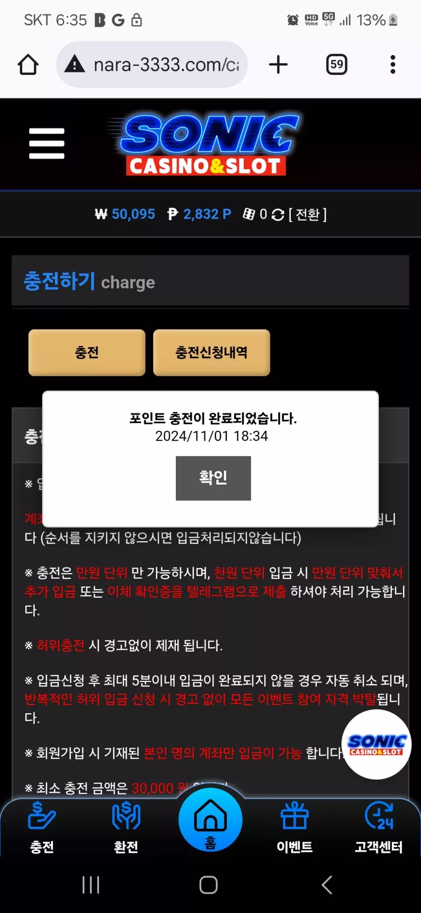 ce3b512a2d6af86e2cca3cf8579619c1_1730453748_6547.webp