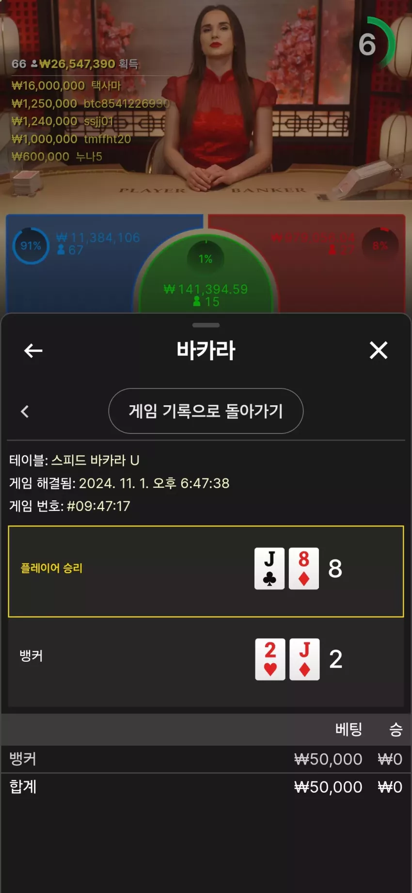 ce3b512a2d6af86e2cca3cf8579619c1_1730454570_3709.webp