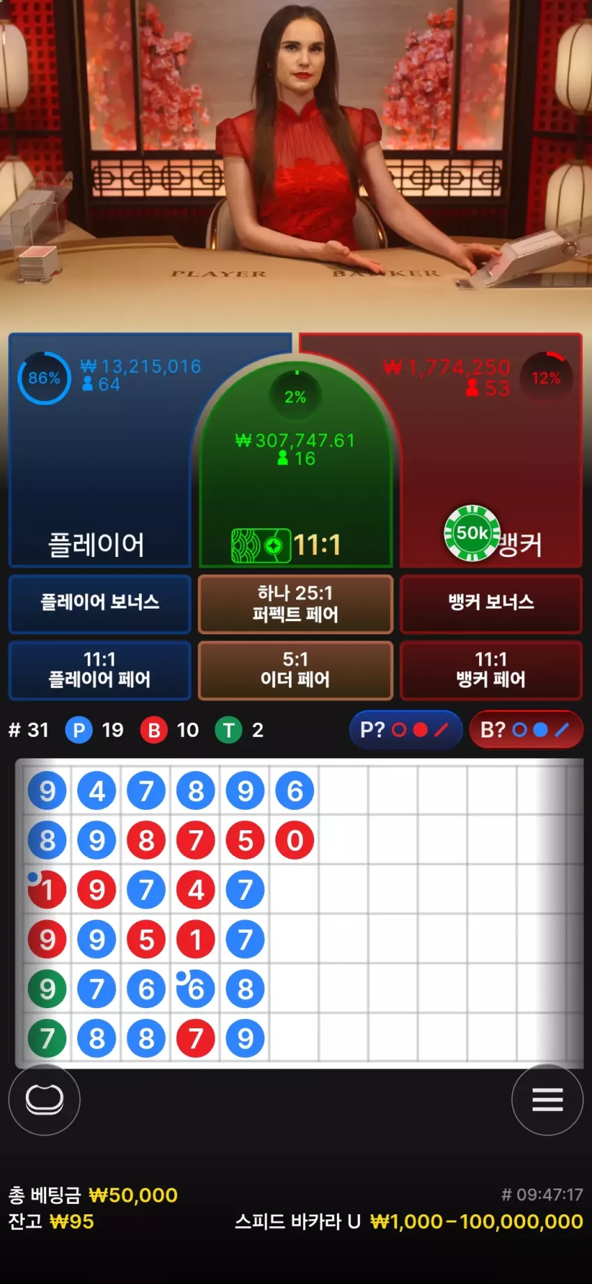 ce3b512a2d6af86e2cca3cf8579619c1_1730454571_4638.webp