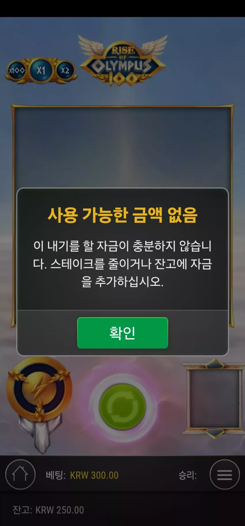 ce59875fff8ccc010a782ed96047c427_1732316815_2624.webp