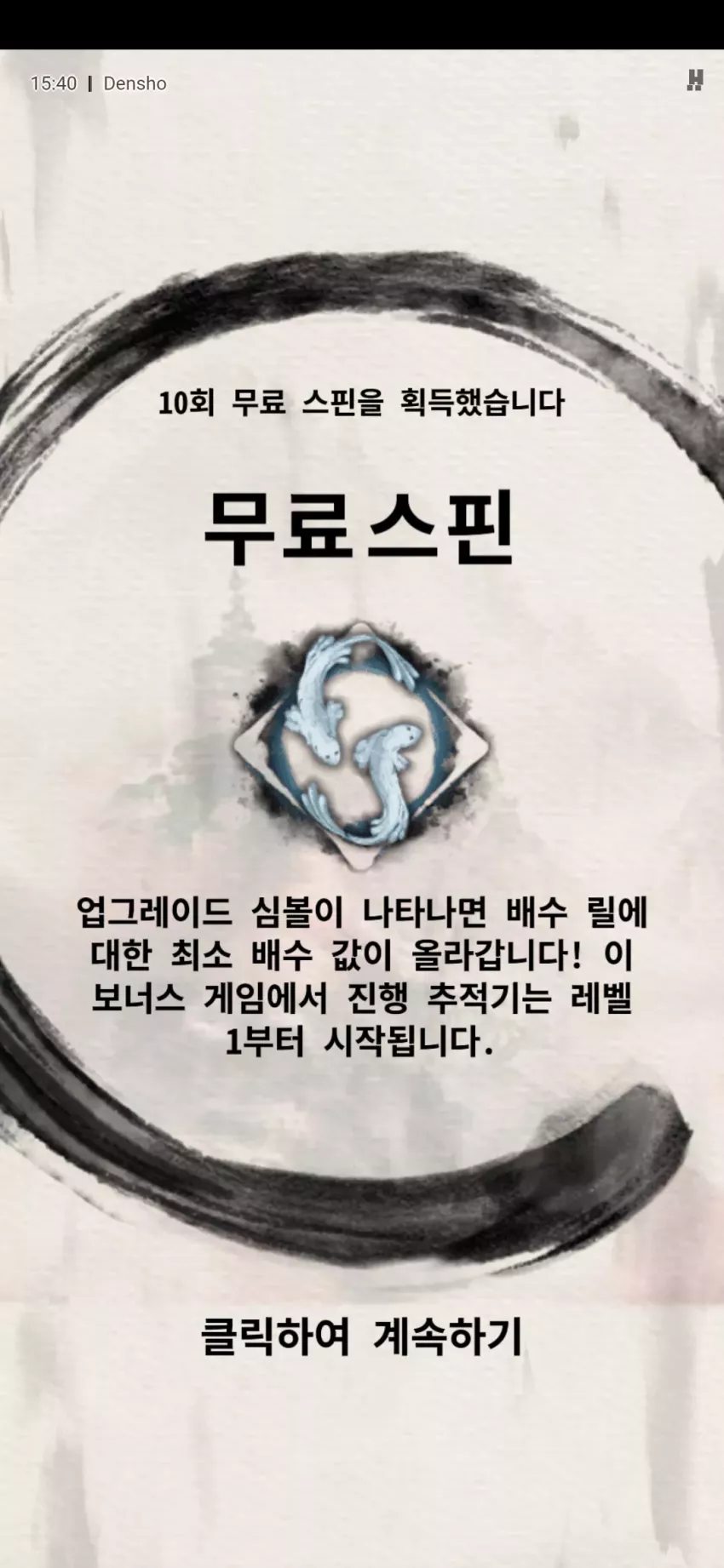 ce8be5e8bdc3fa202d40b960d1669284_1731827557_3192.webp