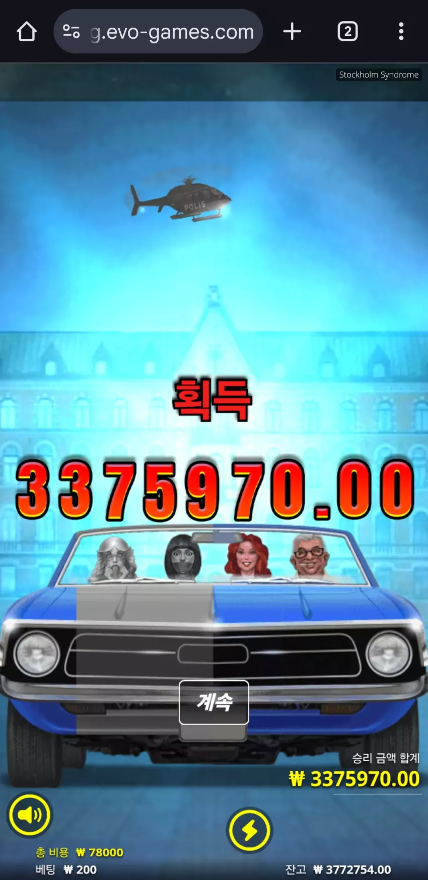 cfaf56d36ada8ae134aa4ca4dde8dd6a_1732916600_3359.webp