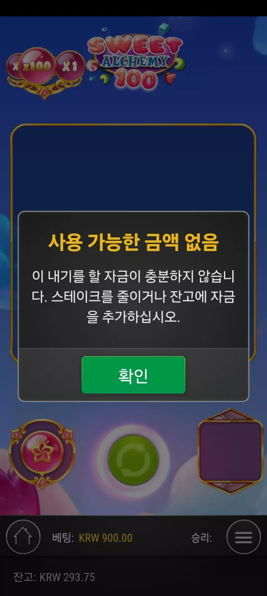 d02ad1fd86113d65344339db6d94f830_1731901658_278.webp