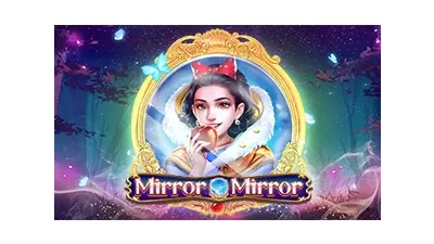 [슬롯리뷰] 미러미러(MirrorMirror) - 씨큐나인(CQ9)