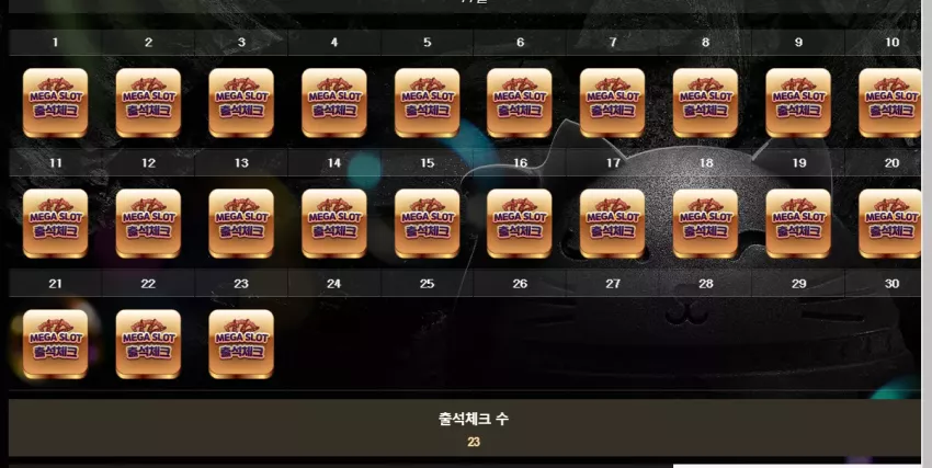 d1763bc9cdb83be930c480538fbecc73_1732358190_4027.webp