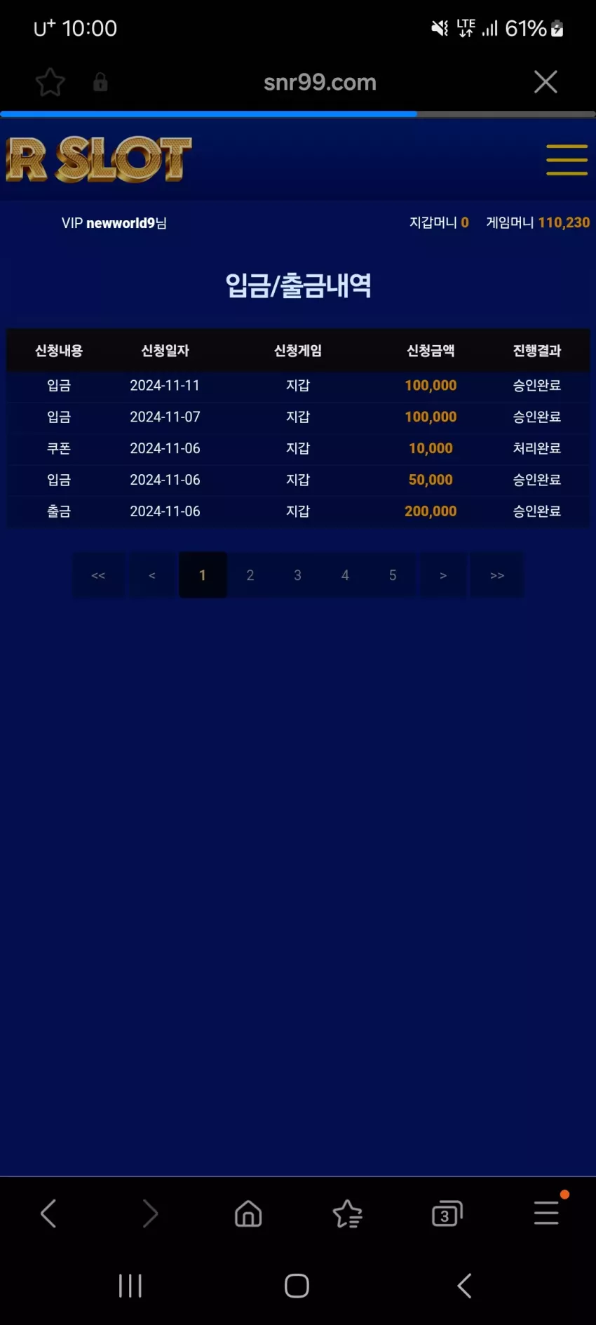 d1d4995af0a6a4a27bbaecca4a2d2dc3_1731330043_205.webp