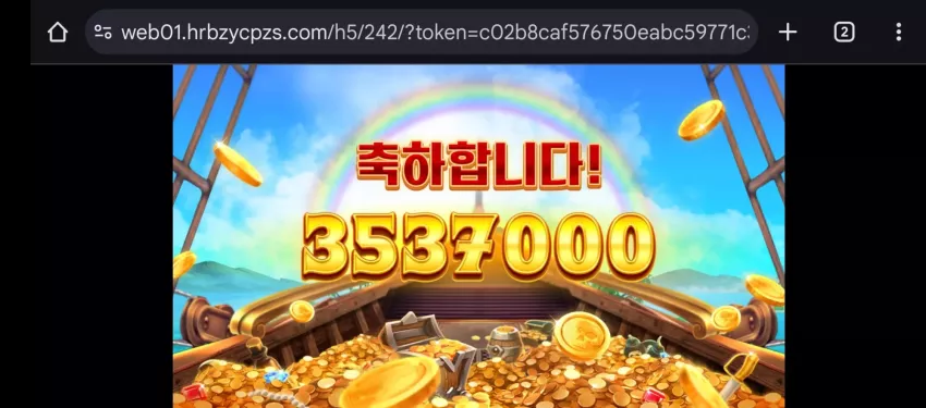 d4cdf8a5bf3cee4a5add18b183d11626_1732521687_9687.webp
