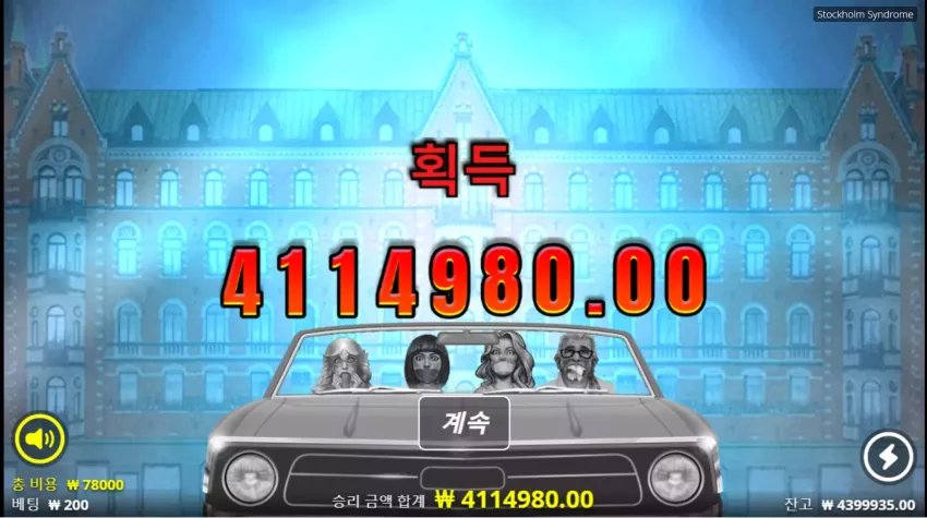 d532e19035b64c78151a72443ad65293_1730666823_6037.webp
