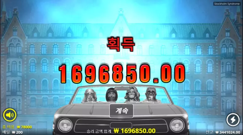 d532e19035b64c78151a72443ad65293_1730666856_101.webp