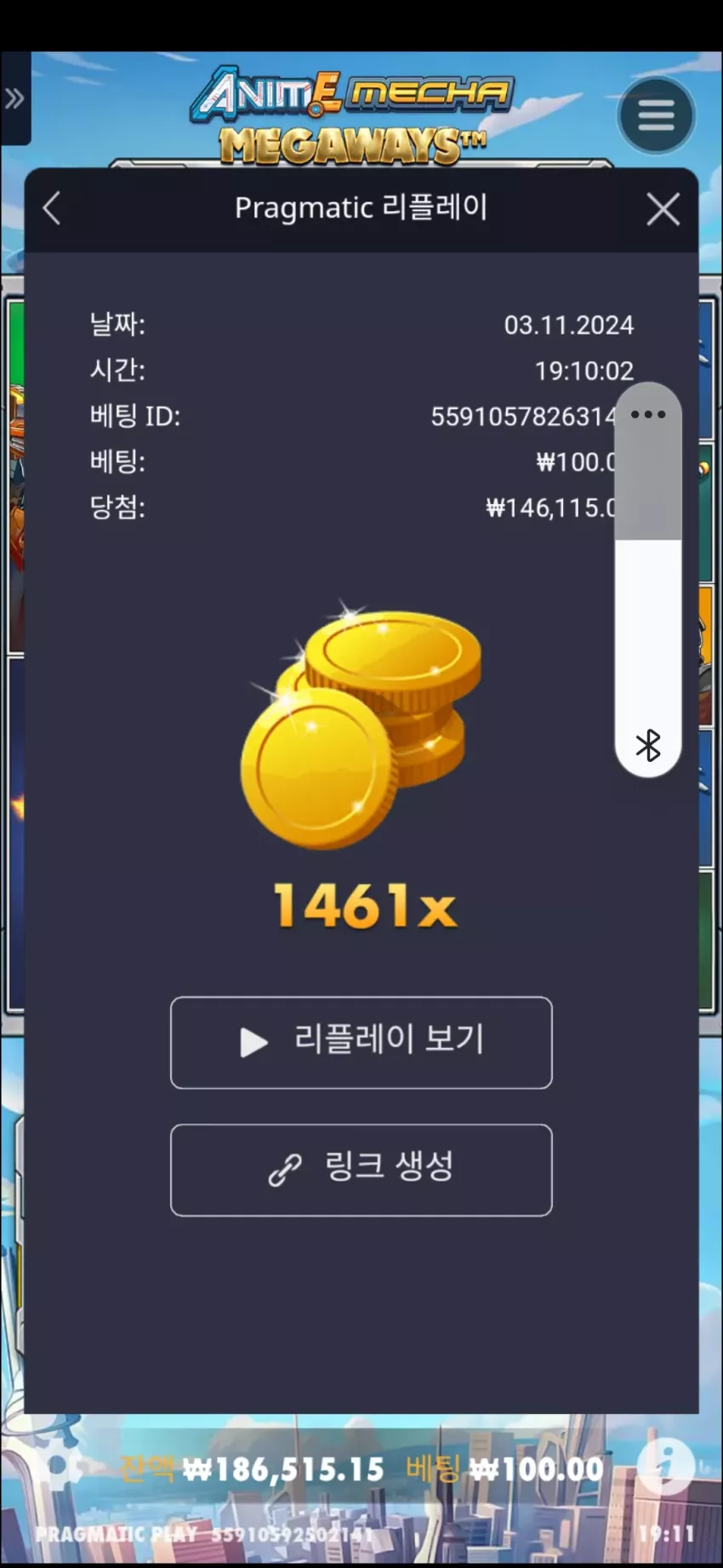 d559e8da2780761d40a35c6351d5fe6d_1730629123_7486.webp