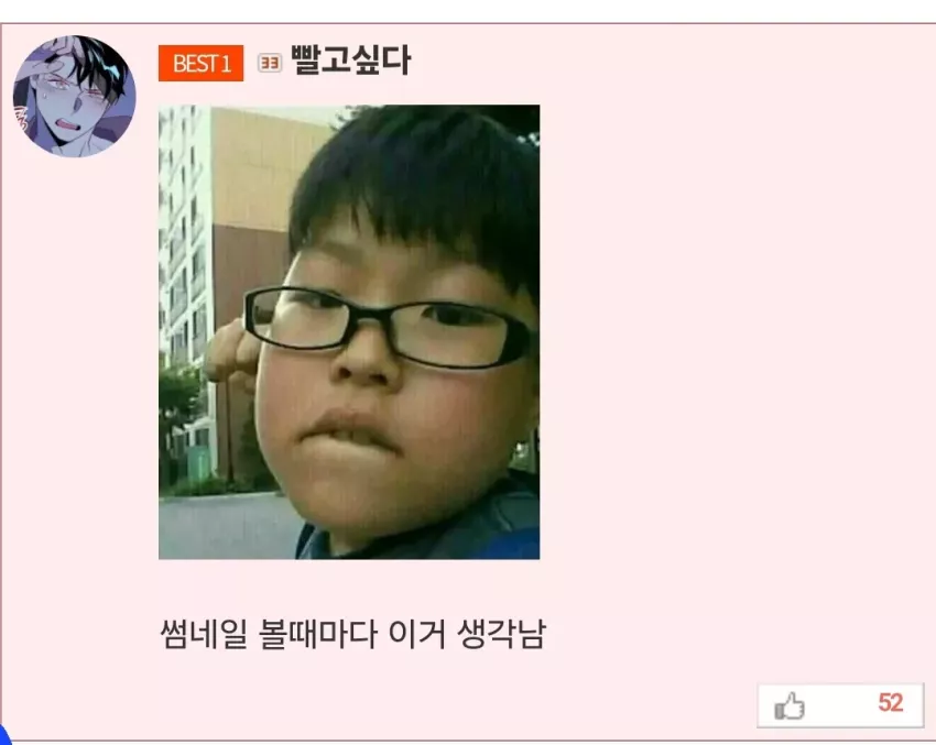 d5ae89b5c8197a380d6d056aa34d0f06_1731579103_1745.webp
