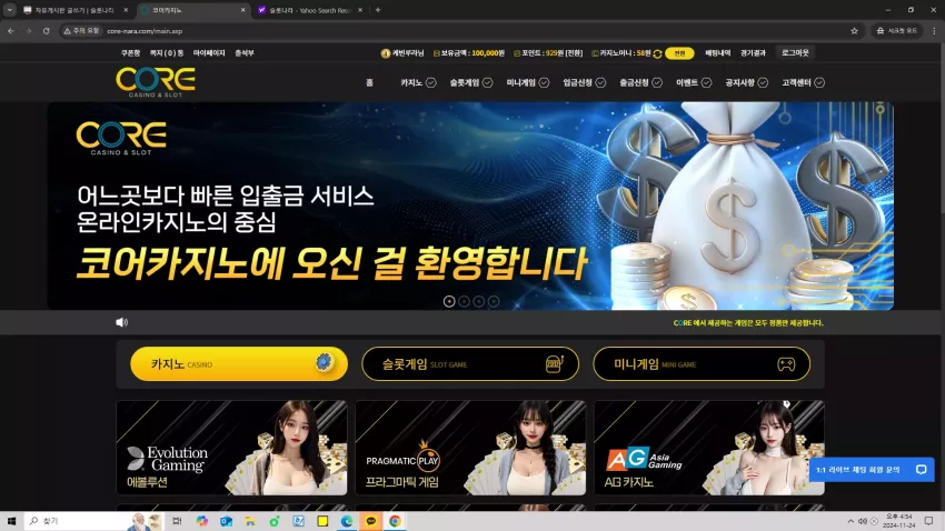 d60f2295c761865cae7c30af2df299ef_1732434936_2566.webp