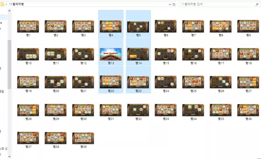 d63d8c45bf4b276f97e4e09ad2ee793d_1732952849_1963.webp