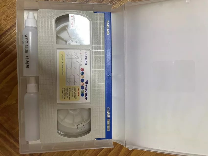 d64009f1fefcf4399ab81f64933af08e_1730447896_1266.webp
