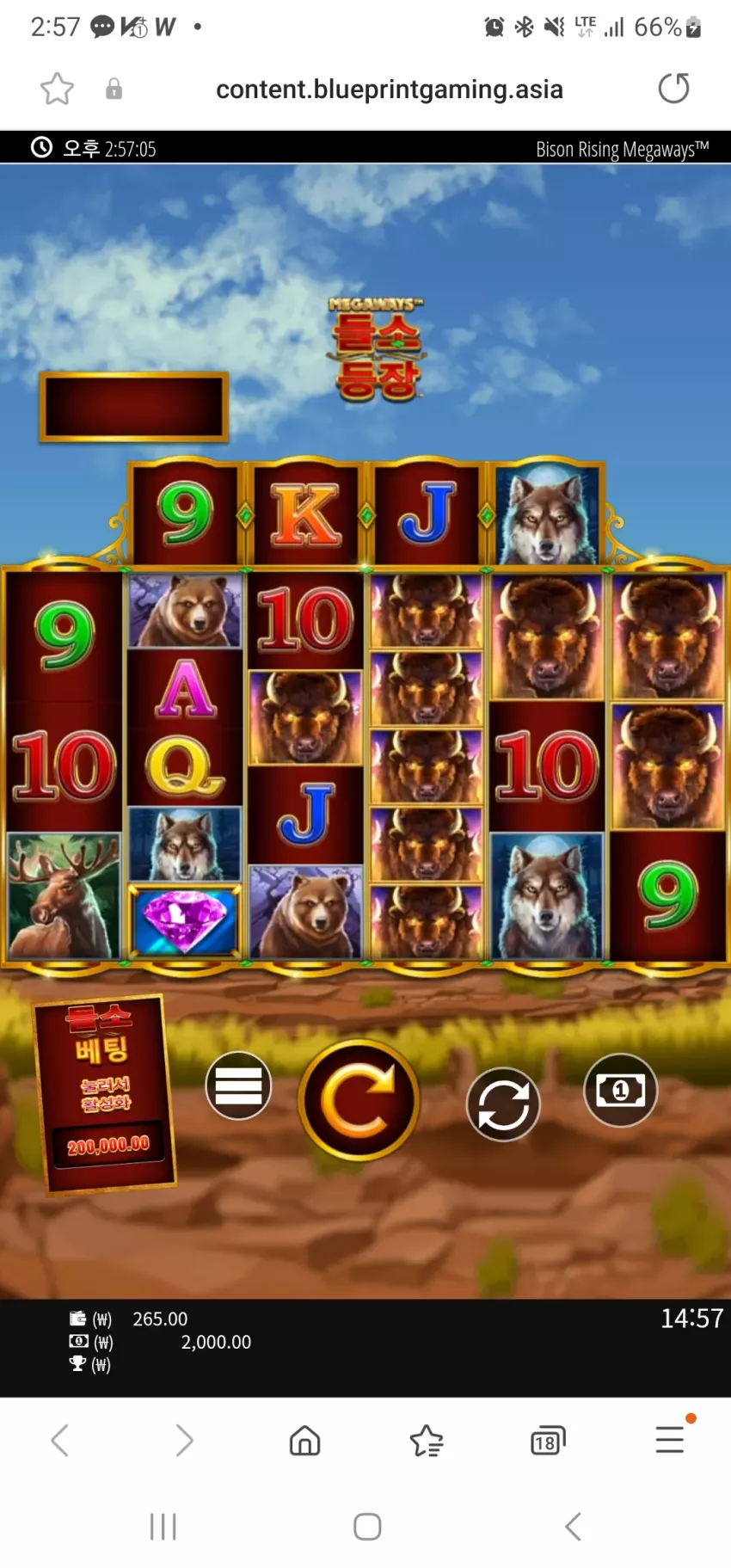d6e14331c770923bb7b34bd314121f97_1731563905_3949.webp