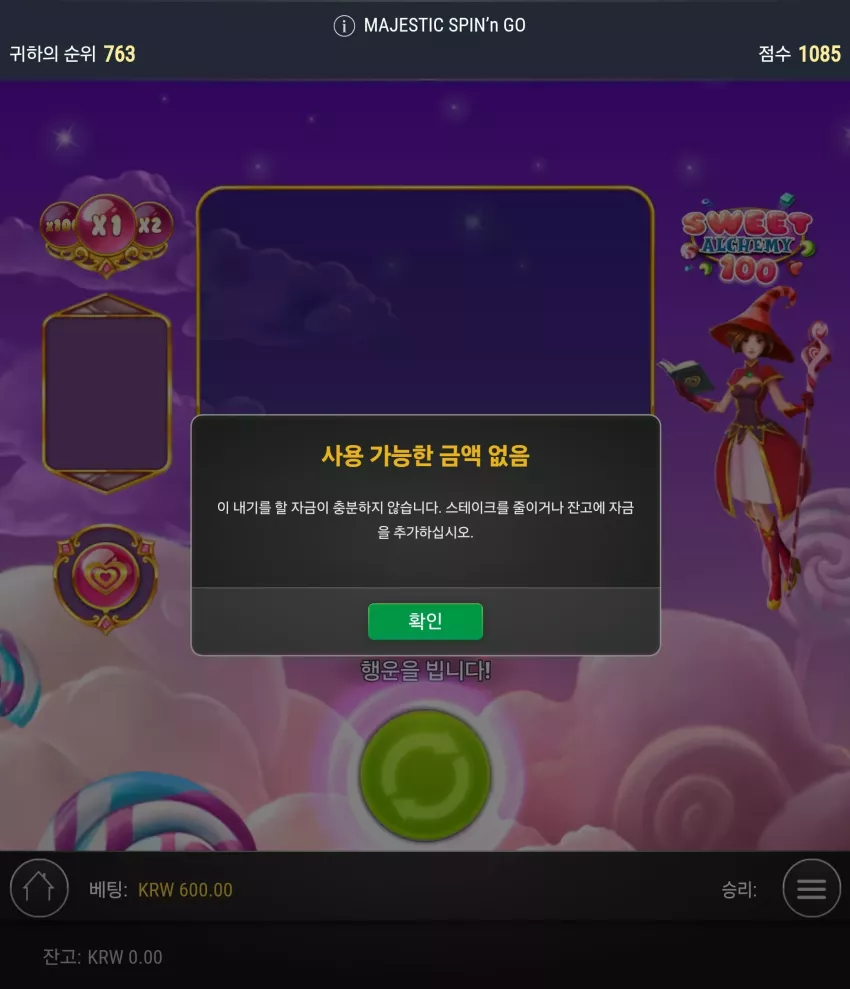 d7111cca4551a6398d764572b69084e0_1732895081_5076.webp