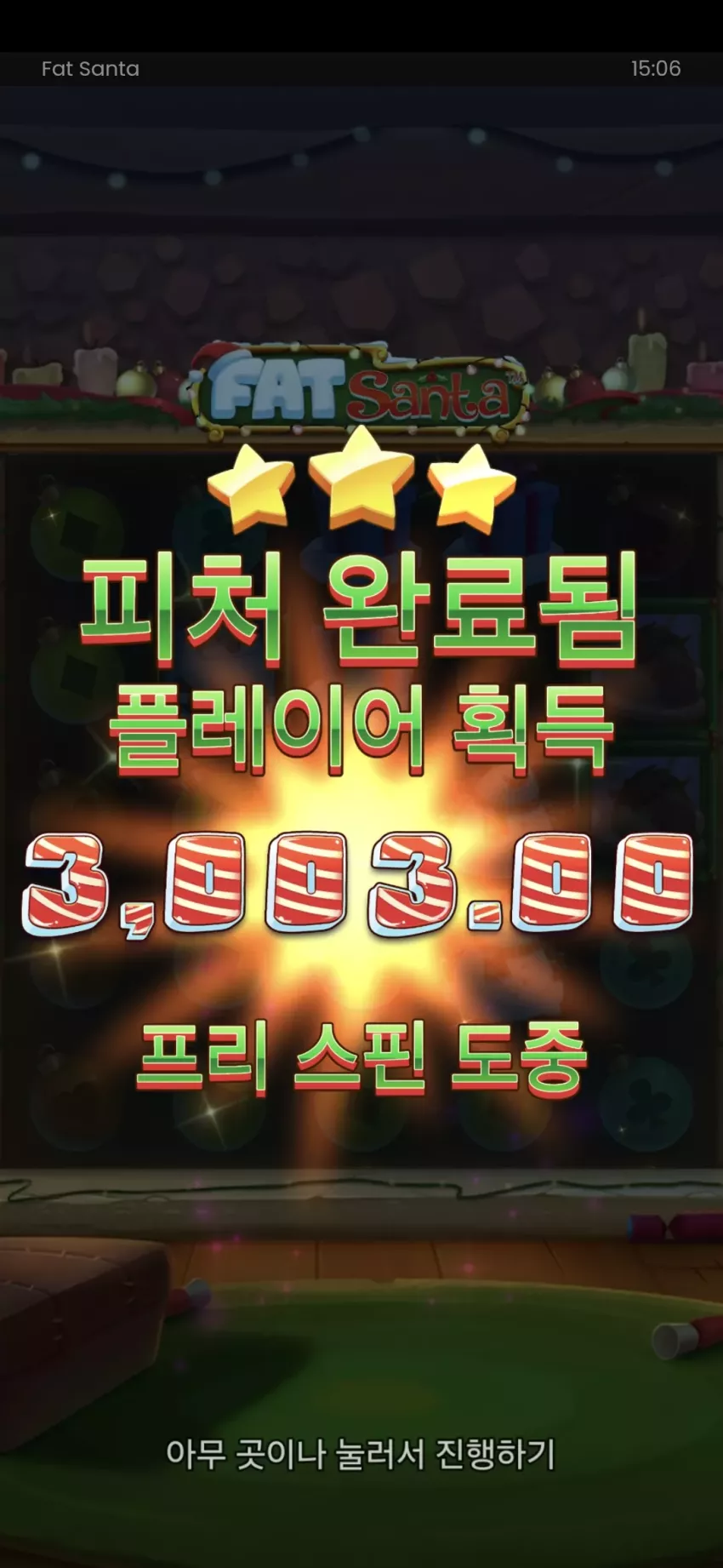 d7b0c91bfcfe7a47bdfdf78e0bc2bc61_1731910146_9383.webp