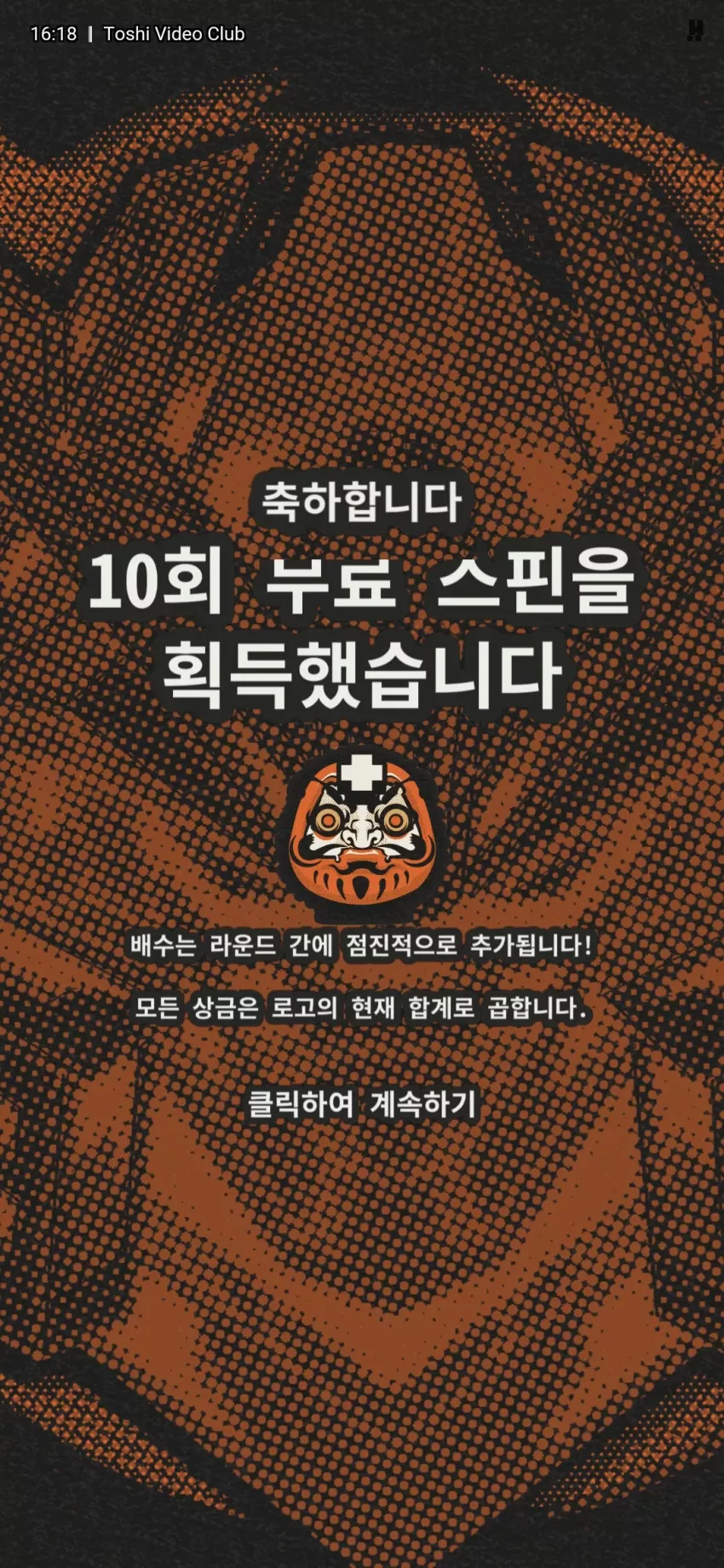 d7b0c91bfcfe7a47bdfdf78e0bc2bc61_1731917817_4165.webp