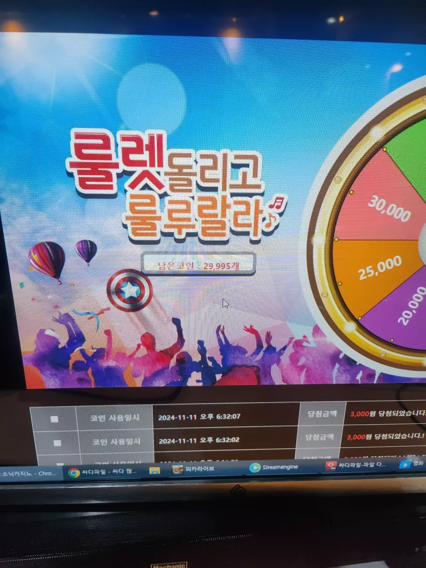 d7e6fa0a7115ea169b286bc403048088_1731317954_5861.webp