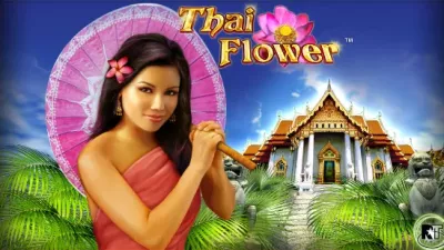 [슬롯리뷰]타이 플라워(Thai Flower) - 블루프린트
