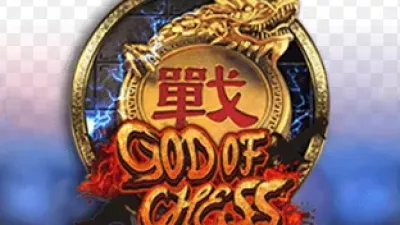[슬롯리뷰]갓 오브 체스(God of Chess) - CQ9