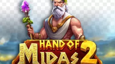[슬롯리뷰]핸드 어브 마이다스2(Hand of Midas2) - 프라그마틱