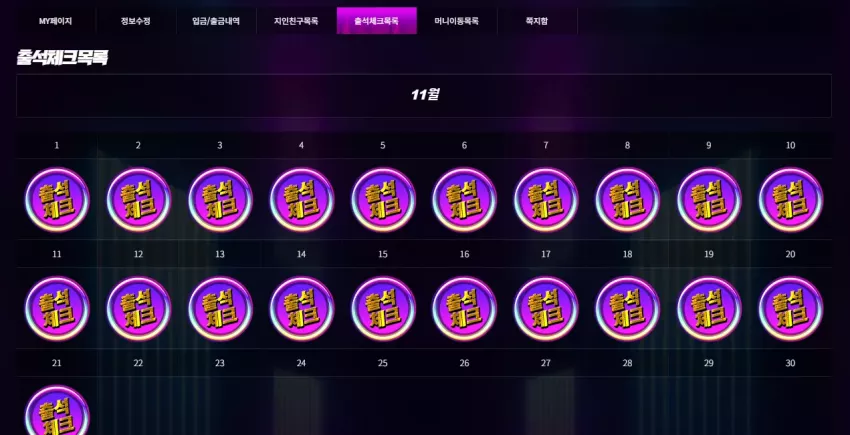 d9b41dc971647ac03881775895068687_1732123008_7312.webp