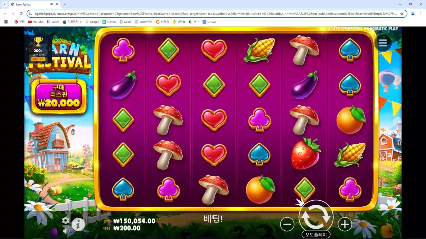 dd63edd22ec70234fc86edb7aa477459_1732954439_6163.webp