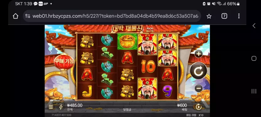 ddf141e998b65b6642f6fe7e094d0d27_1731533817_3354.webp