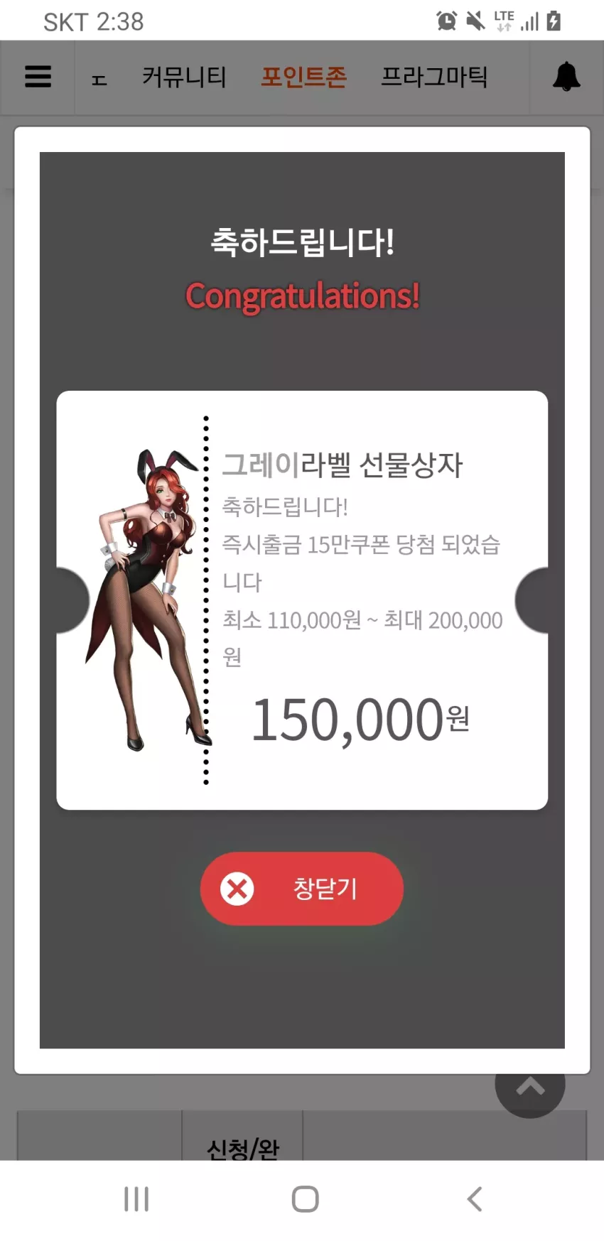 de5350fb068579299b5b74d4b893afde_1730396393_6028.webp