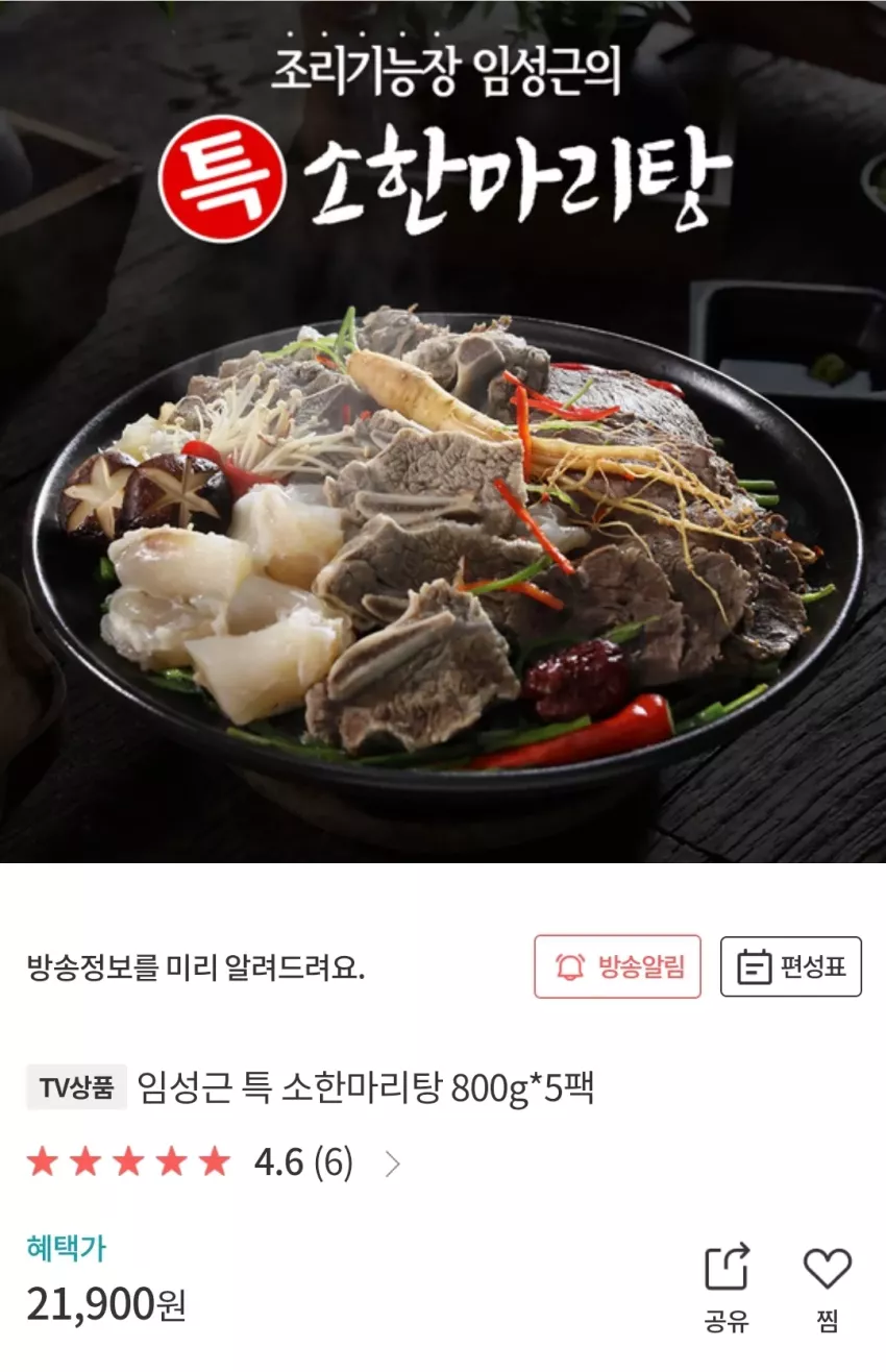 df8d1e1bfbedcc87e17bfcbcde00f0ec_1731299707_1057.webp