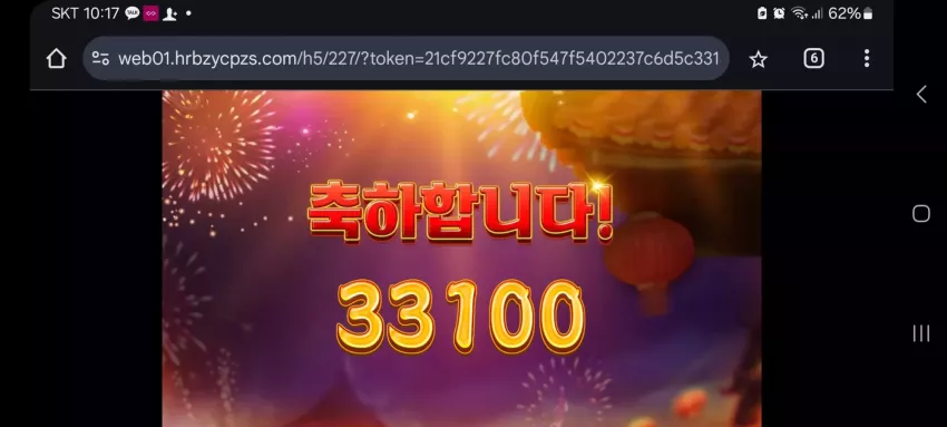 e0663e6900ab383fe628ac3ed15a3996_1731720321_1071.webp