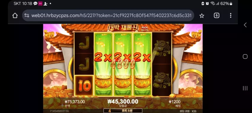 e0663e6900ab383fe628ac3ed15a3996_1731720323_0683.webp