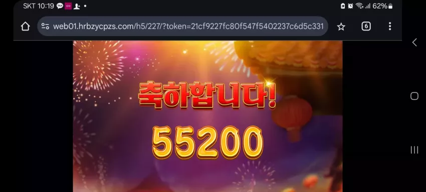 e0663e6900ab383fe628ac3ed15a3996_1731720324_9072.webp