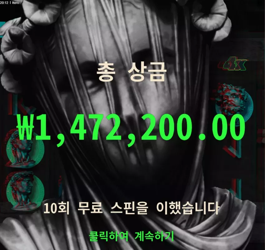 e0866d6bfb16fb40fdbaf3ae5b439157_1730634342_5696.webp