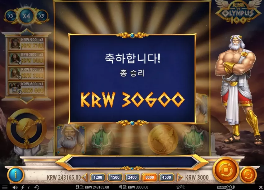 e7550c41a49b33204a20f8e2395c055a_1732782058_123.webp