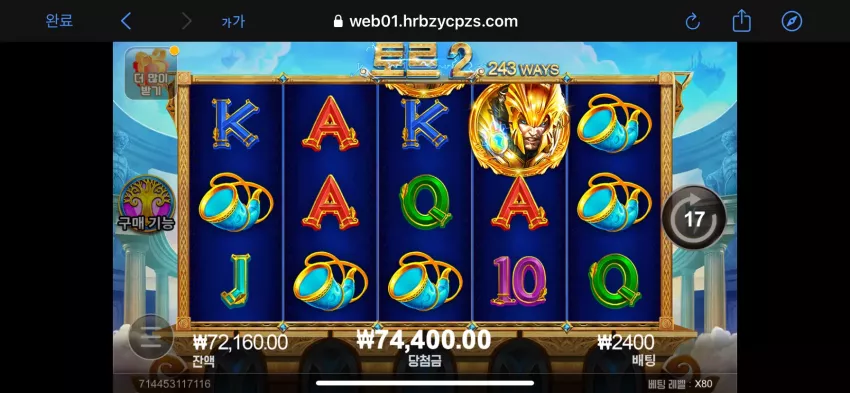 e833f72f8cc8f2ae65e7f4a7e4abafbd_1731651284_3542.webp