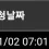 이미지