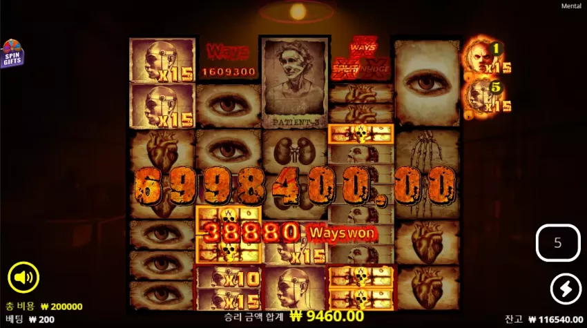 e8d87949e7985492765392c0f43a8e46_1732042044_2911.webp