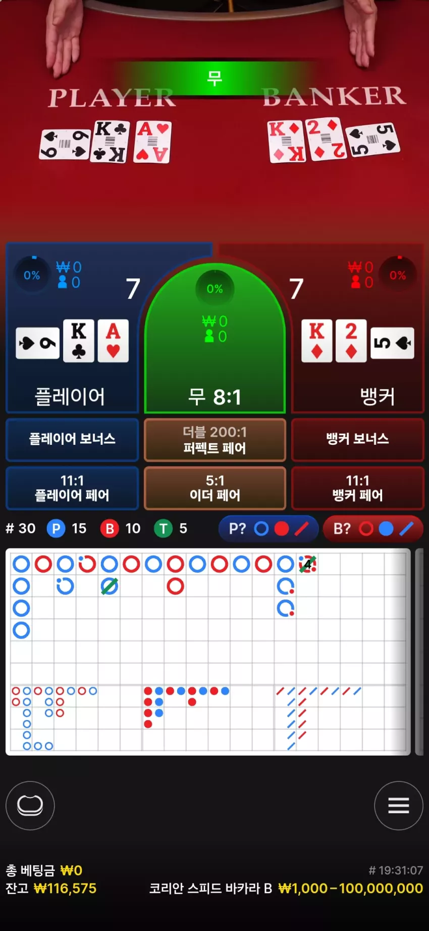 e97a6332803626cc79635e3ee92e4a11_1731872929_4575.webp