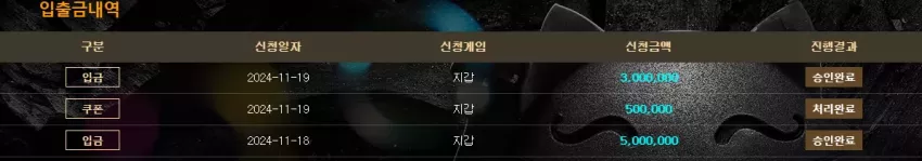 eabde0bd9ce990f95822bcd9b39a18f1_1732023216_0619.webp