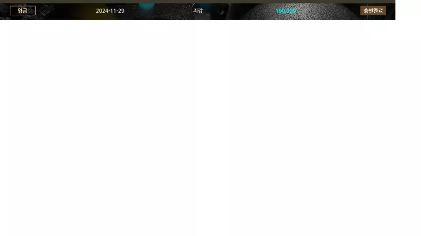 eb063a42cbda6801369dcc42d5303ead_1732874951_3046.webp