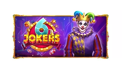 [슬롯리뷰] 6조커스(6 Jokers) - 프로그마틱