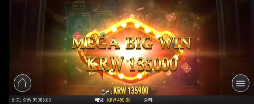 ef5e25be84de7c9fb5f85539d3ed1a55_1731735668_0076.webp