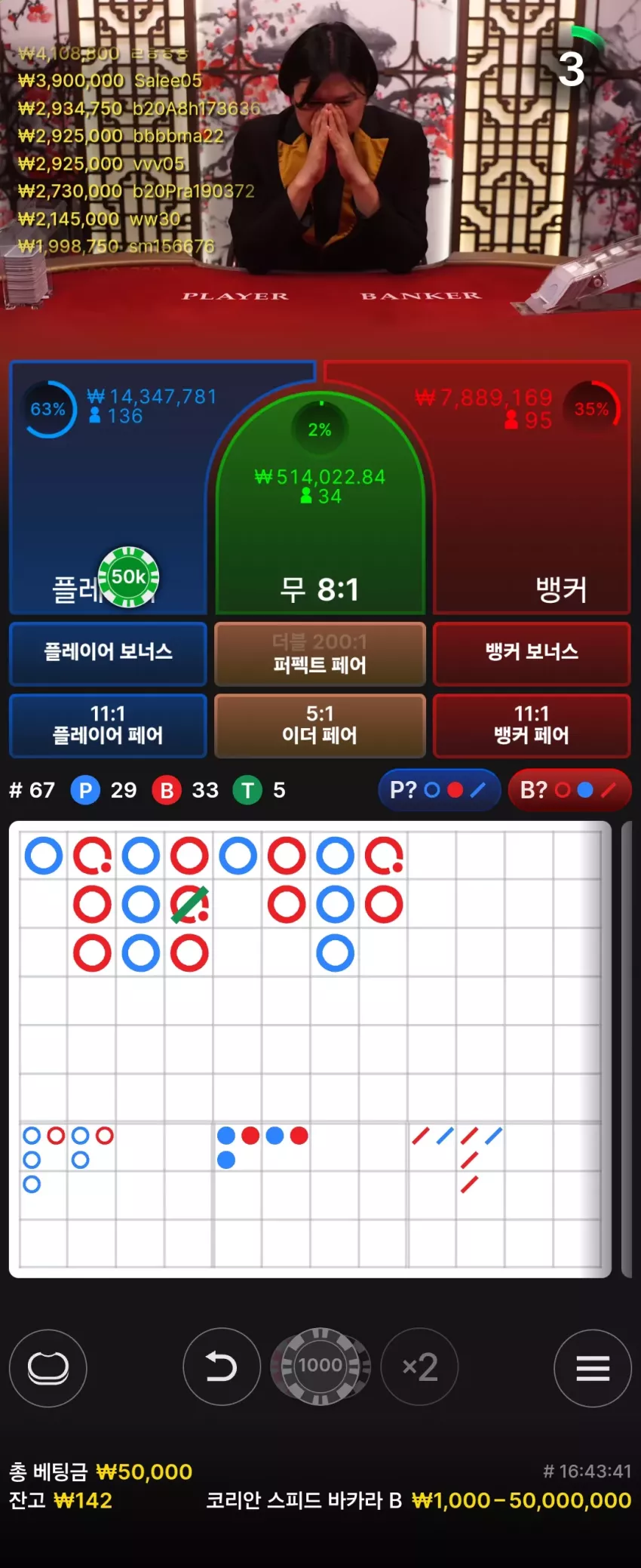 f1754ee7b3c0f4c7e3bc851493010109_1731689147_4456.webp