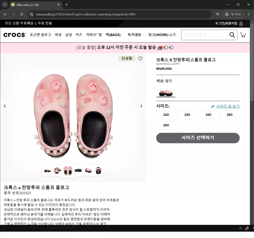 f578f3d0c3ea2565a20439b14320c6d4_1731475195_6074.webp