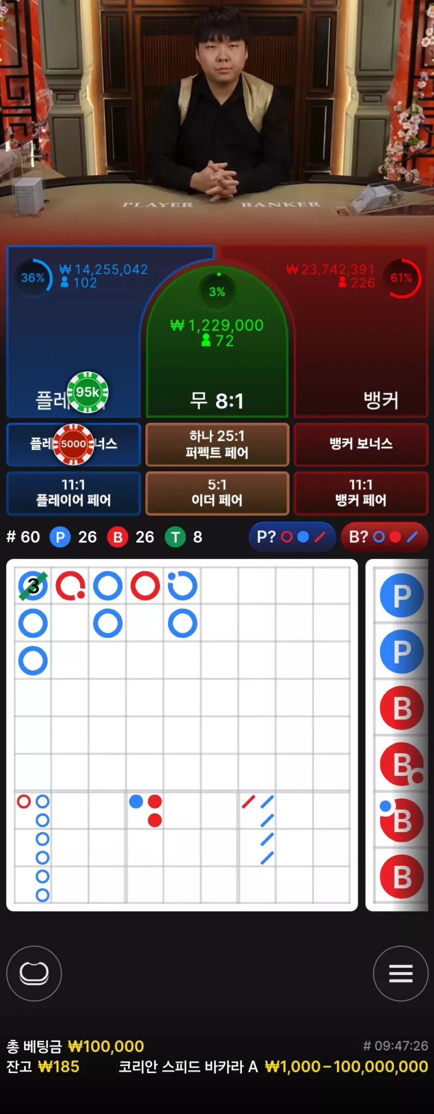 f6d3e2a47e853d2a9cfa0e3ee6cd497c_1732182520_3167.webp
