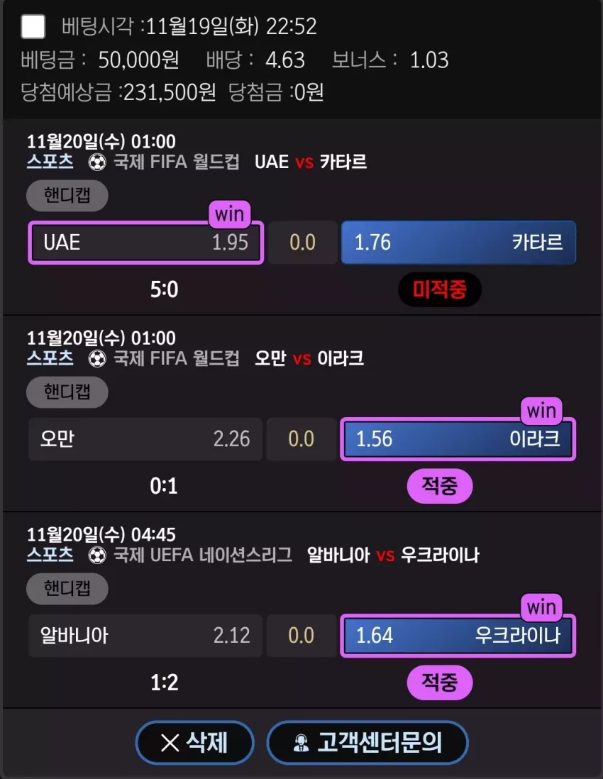 f96f71bc3ce9493afa5beaa402607a08_1732069471_777.webp