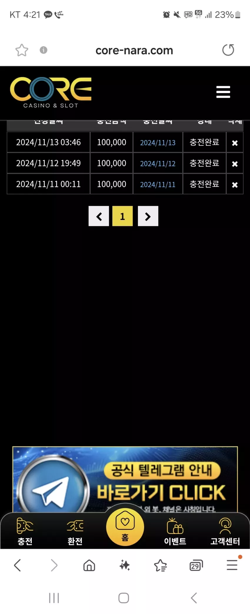 f9dfc749b63f04e7c7b41e6f3fe06cca_1731439318_5097.webp